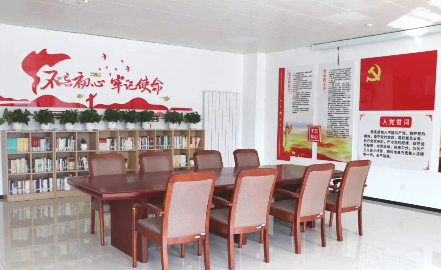 品书香之气，打造党建工作新阵地——EVO视讯智能建立党建阅览室